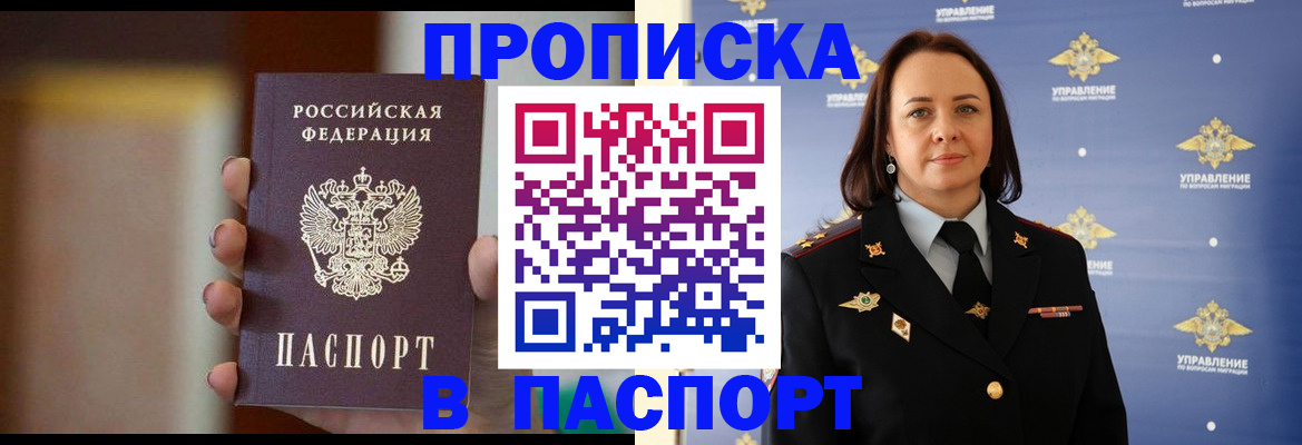 форма 3 в Агрызе
